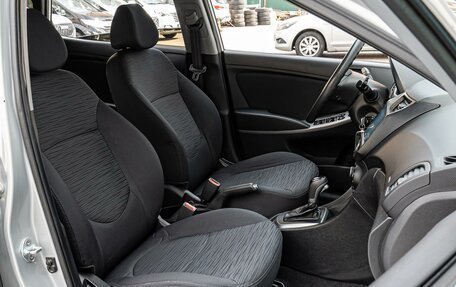 Hyundai Solaris II рестайлинг, 2016 год, 1 120 000 рублей, 8 фотография