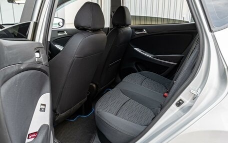 Hyundai Solaris II рестайлинг, 2016 год, 1 120 000 рублей, 11 фотография