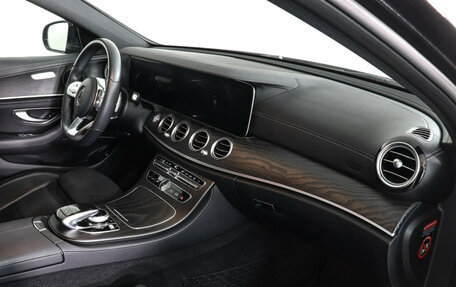 Mercedes-Benz E-Класс, 2018 год, 3 899 000 рублей, 10 фотография