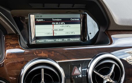 Mercedes-Benz GLK-Класс, 2014 год, 1 930 000 рублей, 14 фотография