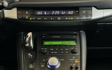 Lexus CT I рестайлинг, 2013 год, 1 900 000 рублей, 7 фотография