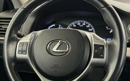 Lexus CT I рестайлинг, 2013 год, 1 900 000 рублей, 8 фотография