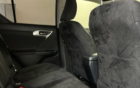 Lexus CT I рестайлинг, 2013 год, 1 900 000 рублей, 12 фотография