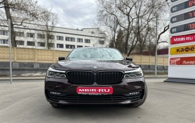 BMW 6 серия, 2018 год, 4 999 000 рублей, 1 фотография