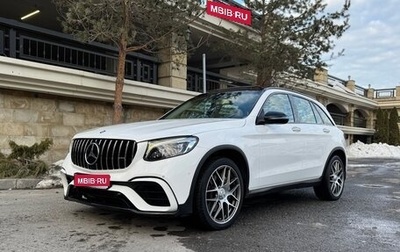 Mercedes-Benz GLC, 2016 год, 2 690 000 рублей, 1 фотография