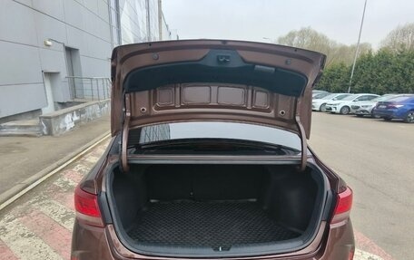 KIA Rio IV, 2021 год, 2 049 000 рублей, 27 фотография