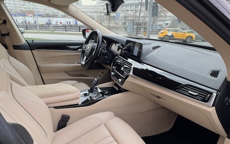 BMW 6 серия, 2018 год, 4 999 000 рублей, 11 фотография
