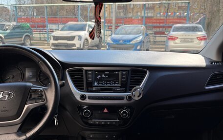 Hyundai Solaris II рестайлинг, 2017 год, 1 550 000 рублей, 8 фотография