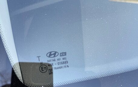 Hyundai Solaris II рестайлинг, 2017 год, 1 550 000 рублей, 9 фотография