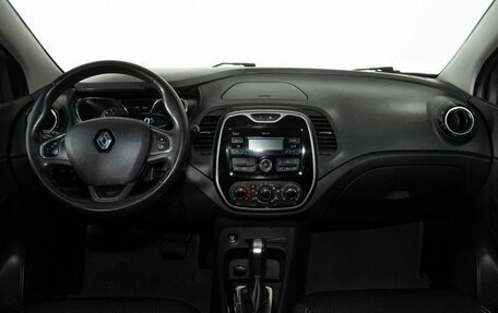 Renault Kaptur I рестайлинг, 2019 год, 1 465 000 рублей, 7 фотография