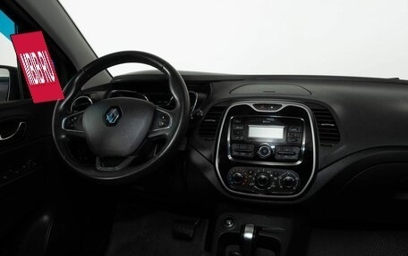 Renault Kaptur I рестайлинг, 2019 год, 1 465 000 рублей, 13 фотография