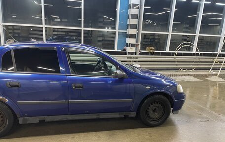 Opel Astra G, 2004 год, 210 000 рублей, 7 фотография