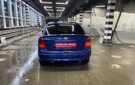 Opel Astra G, 2004 год, 210 000 рублей, 5 фотография