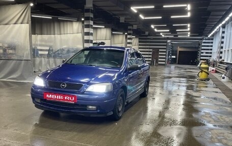 Opel Astra G, 2004 год, 210 000 рублей, 2 фотография