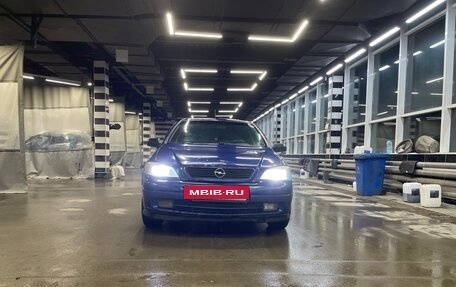 Opel Astra G, 2004 год, 210 000 рублей, 3 фотография