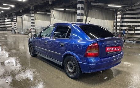 Opel Astra G, 2004 год, 210 000 рублей, 8 фотография