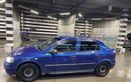 Opel Astra G, 2004 год, 210 000 рублей, 9 фотография