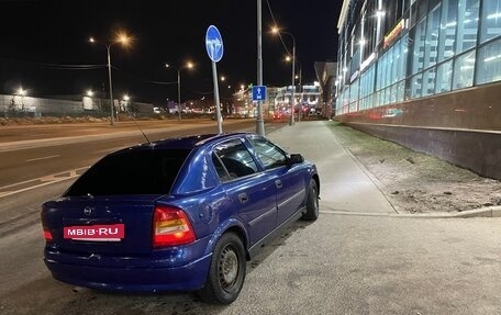 Opel Astra G, 2004 год, 210 000 рублей, 11 фотография