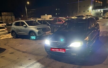 Opel Astra G, 2004 год, 210 000 рублей, 13 фотография