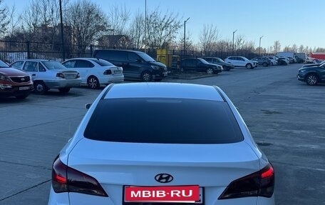 Hyundai i40 I рестайлинг, 2015 год, 1 230 000 рублей, 2 фотография