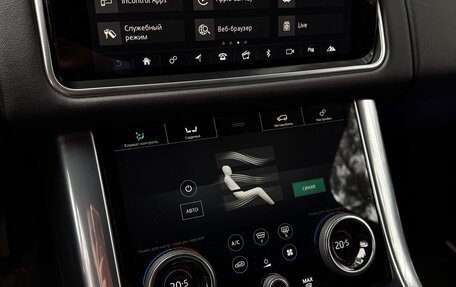 Land Rover Range Rover Sport II, 2018 год, 5 490 000 рублей, 17 фотография