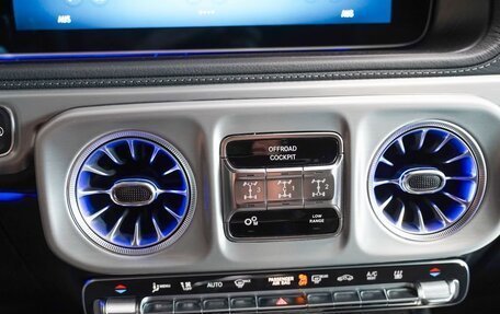 Mercedes-Benz G-Класс W463 рестайлинг _iii, 2025 год, 18 328 228 рублей, 13 фотография
