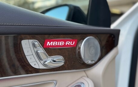 Mercedes-Benz GLC, 2016 год, 2 690 000 рублей, 6 фотография