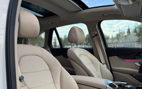 Mercedes-Benz GLC, 2016 год, 2 690 000 рублей, 11 фотография