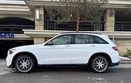 Mercedes-Benz GLC, 2016 год, 2 690 000 рублей, 15 фотография