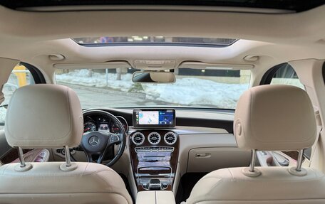 Mercedes-Benz GLC, 2016 год, 2 690 000 рублей, 18 фотография