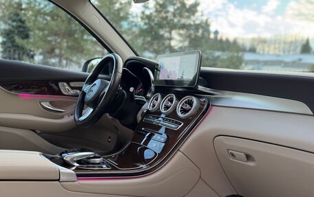 Mercedes-Benz GLC, 2016 год, 2 690 000 рублей, 12 фотография