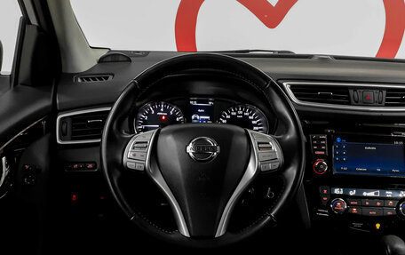 Nissan Qashqai, 2018 год, 1 990 000 рублей, 11 фотография