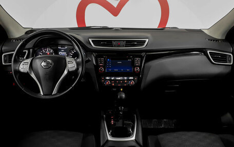 Nissan Qashqai, 2018 год, 1 990 000 рублей, 8 фотография