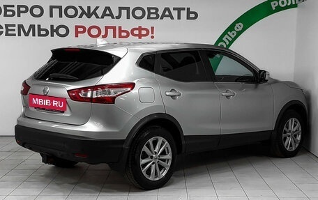 Nissan Qashqai, 2018 год, 1 990 000 рублей, 4 фотография