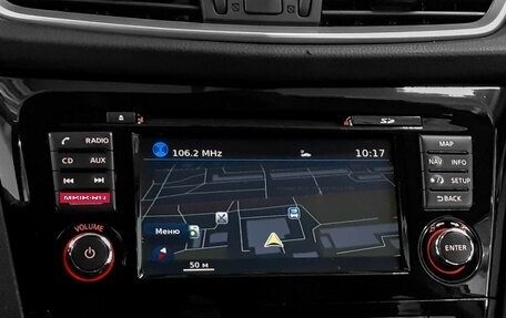 Nissan Qashqai, 2018 год, 1 990 000 рублей, 13 фотография