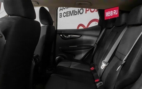 Nissan Qashqai, 2018 год, 1 990 000 рублей, 10 фотография