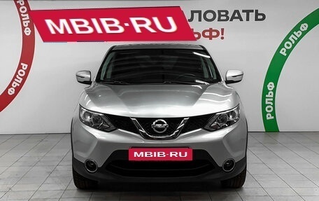 Nissan Qashqai, 2018 год, 1 990 000 рублей, 2 фотография