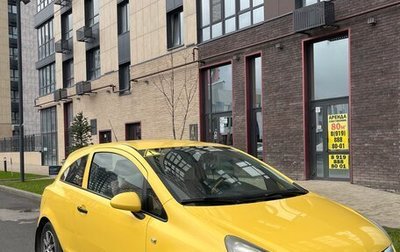 Opel Corsa D, 2013 год, 556 000 рублей, 1 фотография