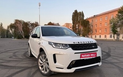 Land Rover Discovery Sport I рестайлинг, 2019 год, 3 190 000 рублей, 1 фотография