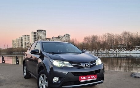 Toyota RAV4, 2013 год, 2 000 000 рублей, 1 фотография
