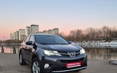 Toyota RAV4, 2013 год, 2 000 000 рублей, 1 фотография