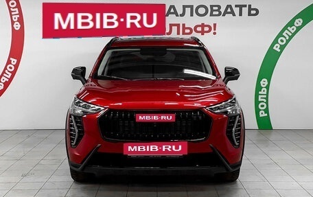 Haval Jolion, 2024 год, 2 170 000 рублей, 2 фотография