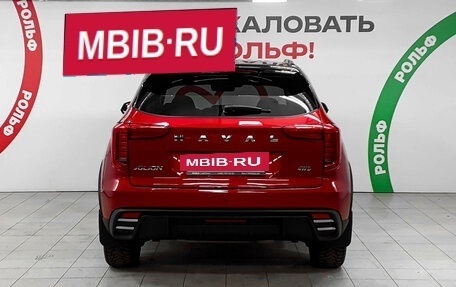 Haval Jolion, 2024 год, 2 170 000 рублей, 5 фотография