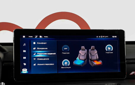 Haval Jolion, 2024 год, 2 170 000 рублей, 14 фотография