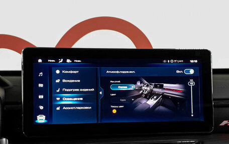 Haval Jolion, 2024 год, 2 170 000 рублей, 15 фотография