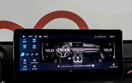 Haval Jolion, 2024 год, 2 170 000 рублей, 13 фотография