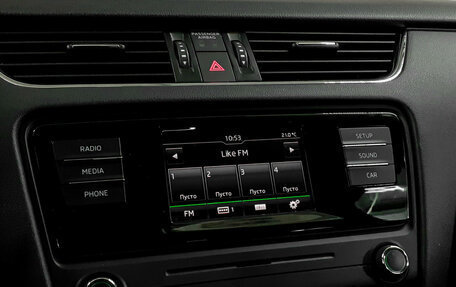 Skoda Octavia, 2016 год, 1 220 000 рублей, 13 фотография