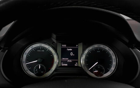 Skoda Octavia, 2016 год, 1 220 000 рублей, 12 фотография