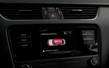 Skoda Octavia, 2016 год, 1 220 000 рублей, 14 фотография