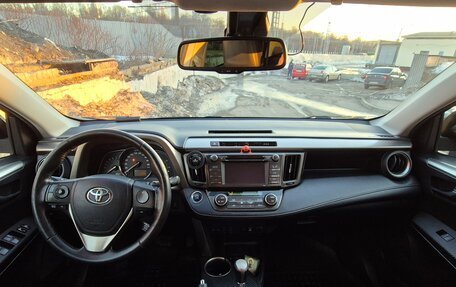 Toyota RAV4, 2013 год, 2 000 000 рублей, 5 фотография